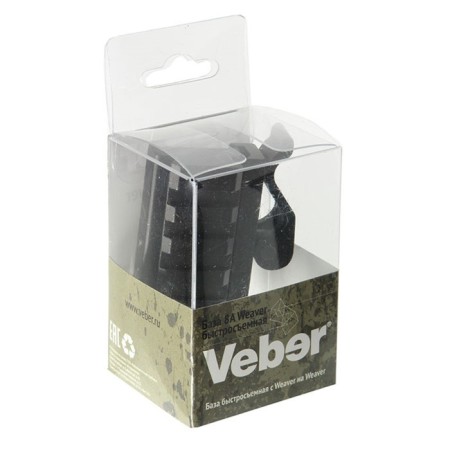 База Veber 8A WEAVER, быстросъёмная-2