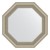 67x67 cm
