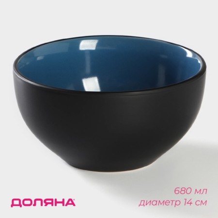 Glorine ceramic shade “Gloss”, d = 14 cm, blue color
