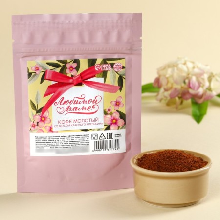 Ground coffee "beloved mother", taste: red orange, 30 g.-1