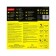 Disk on wood and chipboard Berger BG1655, clean cut, 190x30/25.4/20/16x48z, 2.6/1.8 mm