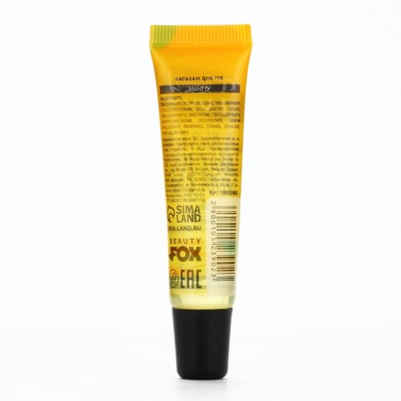 Lip balm with vitamin E, 18 ml, aroma of mango, Beauty Food-4
