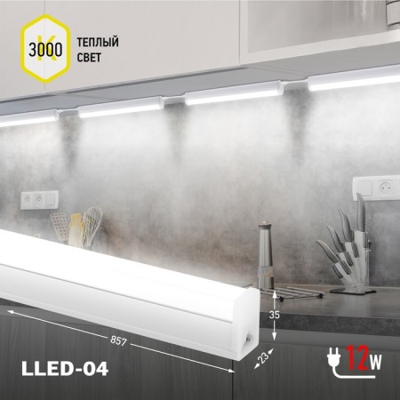 Linear LED lamp era Red Line Lled-04, 857x23x35 mm, IP20, 12W, 1000lm, 3000k, white-8