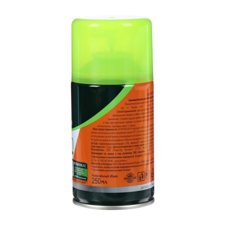 Luhase Master Fresh Flower Paradise, Changed Bull, 250 ml-1