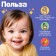 Soft cubes "Beasts", 4 pcs, 8 x 8 cm, according to the Montessori methodology