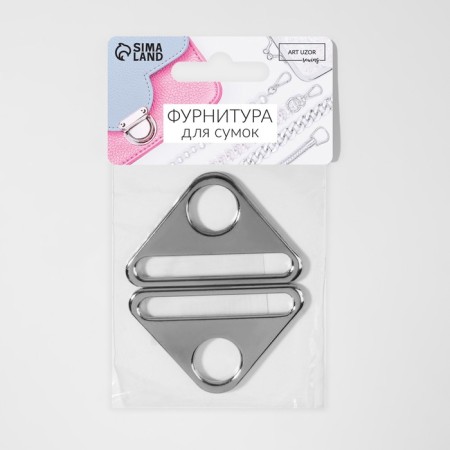 Semi-plastin for a bag, 15/50 mm, 2 pcs, silver color-4