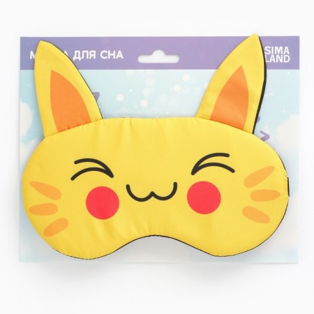 Mask for sleeping with ears "Kotik", 19.3 x 15 cm, yellow color-4