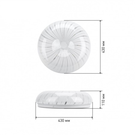 Lamp SPB-6-50-6.5K Meduza 50W 6500K-1