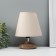Table lamp "Mini" 1x40W E14 beige 15x15x20cm Model: 3133993