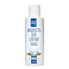 Liquid for removing the Pure Power varnish without acetone, 150 ml