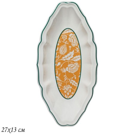 Ovala dish Lenardi "Adonis", size 27x13 cm