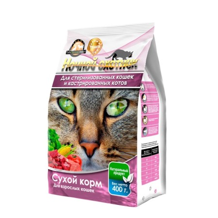 Dry food "Night Hunter" for sterilized and castrated cats, 400 grams