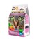 Dry food "Night Hunter" for sterilized and castrated cats, 400 grams