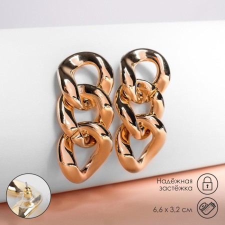 Earrings "chain" flat links, color gold
