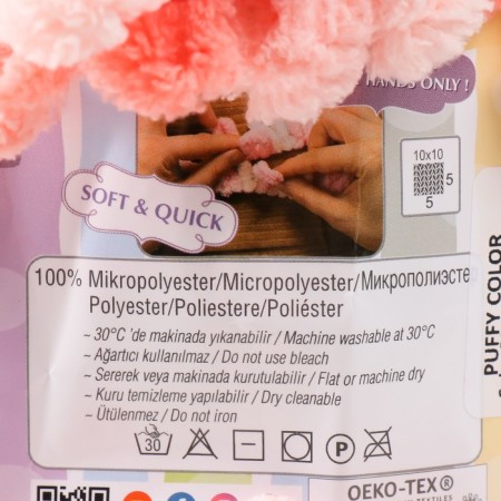 Yarn "Puffy Color" 100 % micropoliester 9m/100g (5922 pink-white)-3