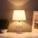 Table lamp "Bud" 1x40W E14 white 20x20x34cm