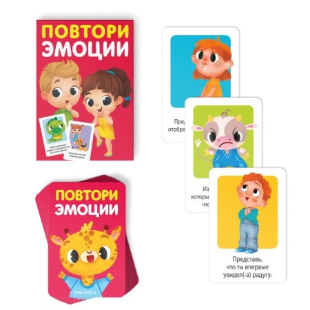 A set of developing games "Game Box. Kids. 6 in 1 ", 3+-14