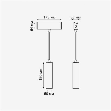 Over lamp, 15W Led, 4000k, 900lm, black color-1