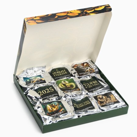 Gift tea "Symbol of the Year", 20g x 9pcs-2