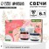 With your own hands. Gift set for creativity "Creation of candles 6 in 1"