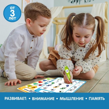 Developing toy "Interactive pen: Blue Tractor", sound, light-4