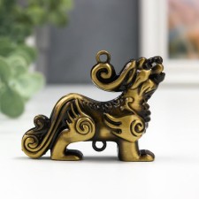 Souvenir Metal 