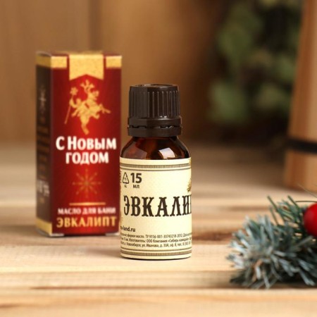 Oil "Happy New Year. Red-gold", 15 ml, eucalyptus
