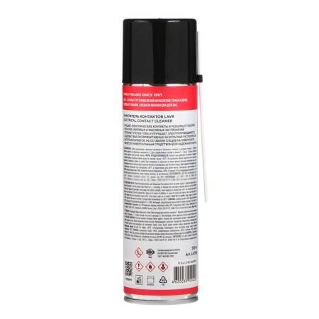 LAVR, Electrical Contact Cleaner, 335 ml, aerosol LN1728 contacts-16