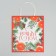 Crafts "New Year's miracle", 22 x 25 x 12 cm, New Year
