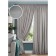 Set of curtains on braid Pudra, size 400x270 cm