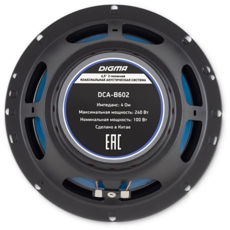 Acoustic system DIGMA DCA-B602, 16.5 cm, 240 watts, set 2 pcs-3