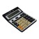 Desktop calculator, 12 - discharge, SDC - 3933