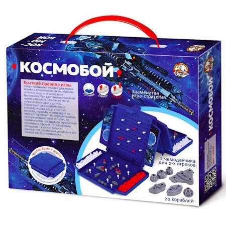 Board Game-Mini "Cosmoboy"-1