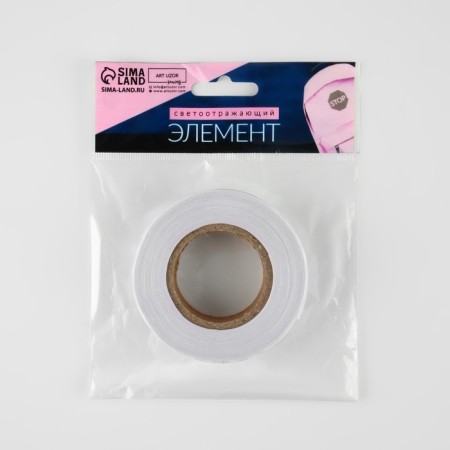 Reflective tape, 2.5 cm, 10 ± 1 m, white color-5