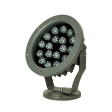 Flight LED SDO-architect 20W 1600LM 2700K Warm light (110-240V, 2pin, dispersion angle