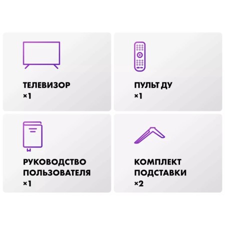 TV Haier Smart TV S1, 55 ", 3840x2160, DVB-T/T2/C/S2, HDMI 3, USB 2, Smart TV, black-6