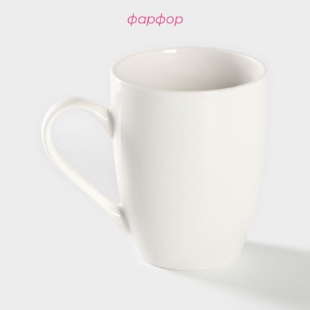 Porcelain share mug "Catet Melomanes", 350 ml, white color-1