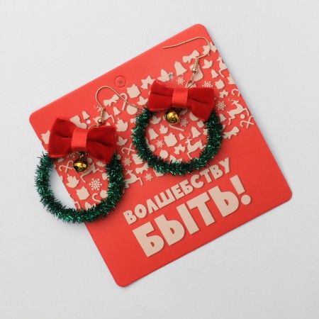 New Year! Earrings "New Year" wreath is thin, colored in gold-1
