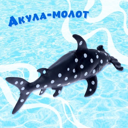 Set of marine animals "Predators", 3 pieces-4
