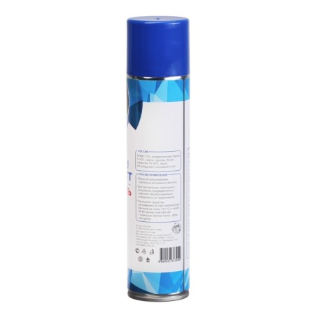 Cleaner Grand Caratt Peny, 400 ml, aerosol-6