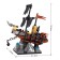 Pirate designer "Frigate in Reef", 154 details