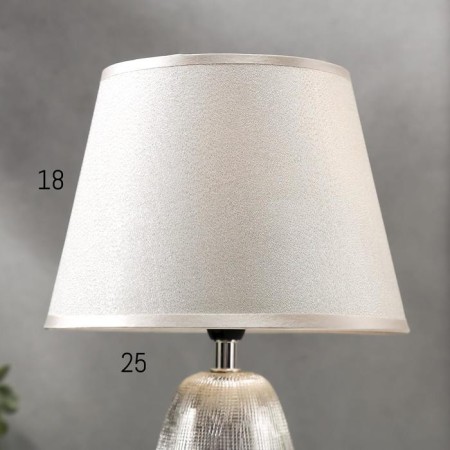 Highway lamp 16418/1SL E14 40W silver 22x22x36.5 cm Risalux-3