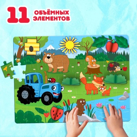 Puzzle with applications "Blue Tractor on the Forest edge", 54 details-4