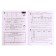 Informatics, logic, mathematics. Grade 2. Workbook. A set of 2 books. Tasks on the development of cognitive abilities