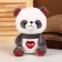 Soft toy "panda", size 22 cm, gray-white color