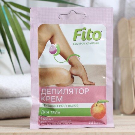 Fito-cosmetics cream with peach oil, 50 ml