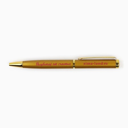 Pen "since March 8", metal, blue paste-1