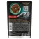 SHEBA wet food for cats, slices in beef sauce, spider, 75 g