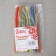 Disposable tubes for drinks of the share, 21 cm, d = 5 mm, 45-50 pcs, with corrugation, color mix