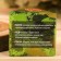 Set 3 essential oils 10 ml "Happy Defender of the Fatherland Day!" fir, cedar, pine